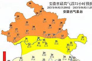 西媒：多家大俱乐部关注古铁雷斯，皇马可以在今夏800万欧签回他