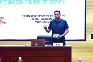 记者：埃贝尔将成为拜仁董事会成员，补偿金低于500万欧