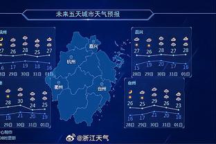 詹姆斯谈砍下40分：我们急需这场胜利 这是被绝境逼出来的