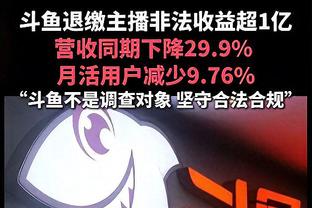 上半场奥科吉三分4中3得10分2板2助 梅图三分5中3得10分2板1断