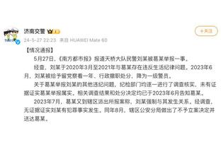 莫拉塔65次代表西班牙出场首次完成帽子戏法，共计打入33球