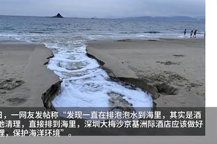 沃恩：朗尼-沃克不随队出战老鹰 也可能缺席即将来临的西部五连客