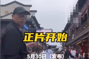 曼市德比赢得轻松？瓜帅回复记者提问：看起来容易其实不然