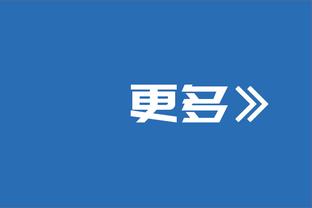 关键时刻连得5分拽出会议室！怀特19中5 得到21分5板7助3断2帽