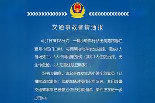 太阳常规赛三胜森林狼！比尔：我们不能只看数据就认为能首轮出线