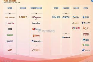 瓜帅：必须让皇马知道我们是来惩罚他们的 把我们的比赛强加给他们