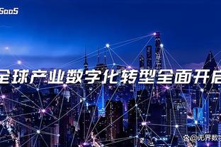 马卡报：沙特俱乐部有意何塞卢，皇马尚未决定是否150万欧买断