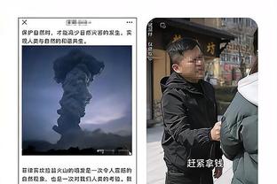 波杰姆：当福克斯命中三分时就很难防 我们必须要派两人去包夹他