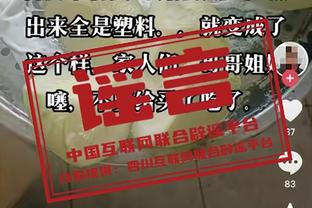 TA：曼城内部认为菲利普斯不如拉维亚适配 莫耶斯一直很欣赏他