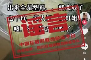 狼队主帅：冬窗我们肯定会尝试做一些事情，也许会有一些球员离开