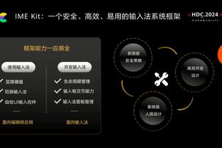 效率不高！马克西上半场14中5得到12分1板2助1帽