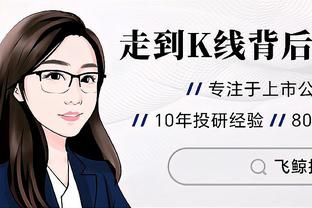 努涅斯本场对阵图卢兹数据：1进球1中柱4过人成功，评分7.5