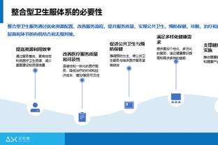 名记：奇才想用泰厄斯-琼斯换2024年潜在的首轮前20顺位签